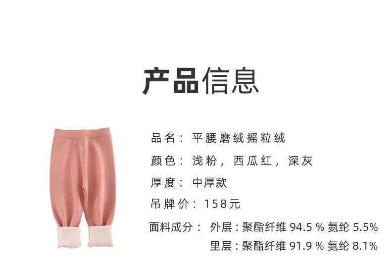 磨绒女790改_04.jpg
