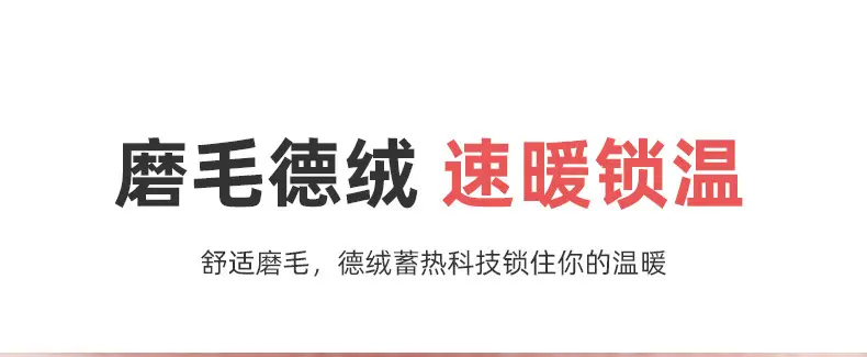 磨绒女790改_06.jpg
