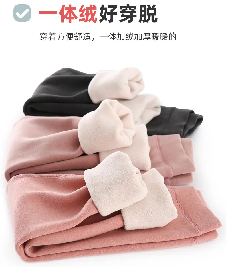 磨绒女790改_11.jpg