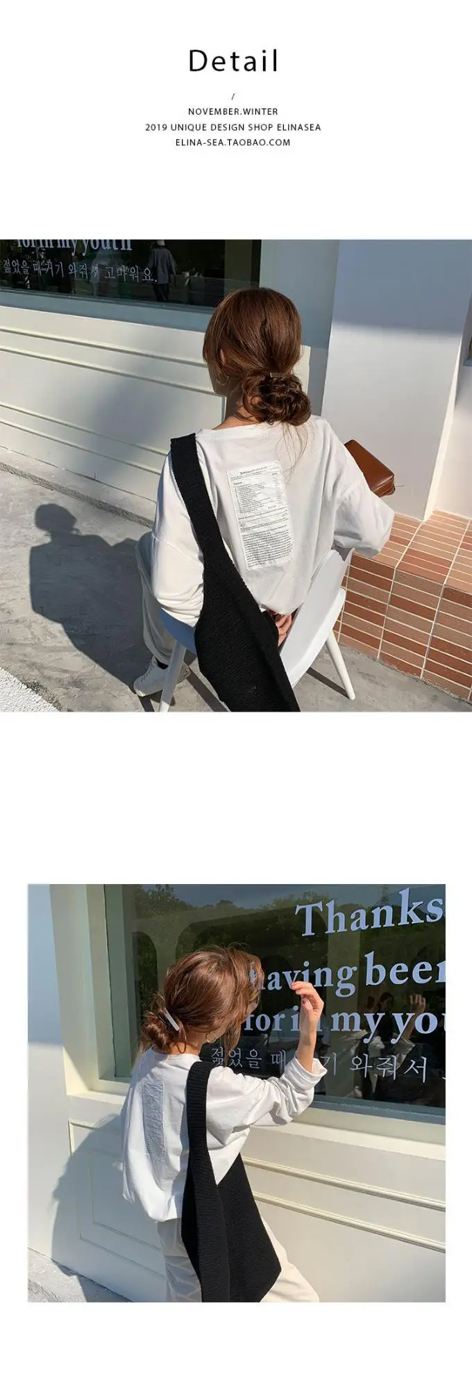 Women Long Sleeve T-Shirt Loose Fit Spring Autumn Chic Top — feature 9