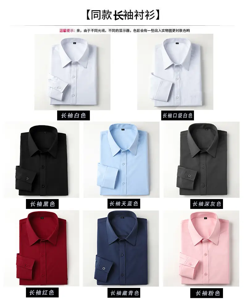 Men Light Blue Short Sleeve Button Shirt with Sleeves Roll - Image 19