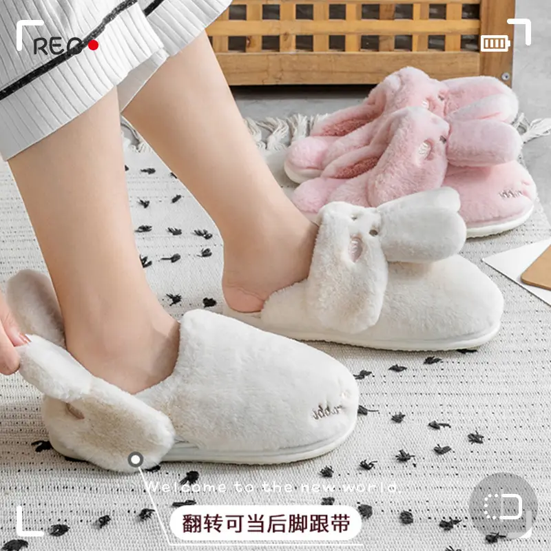 Autumn and Winter Cotton Slippers for Women, Cartoon Couple Home Non-Slip Plush Closed-Back Slippers for Men, Thickened and Warm for Outdoor Wear