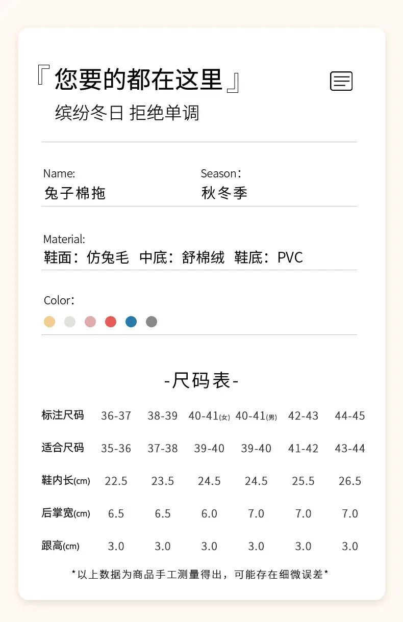 详情-08.jpg
