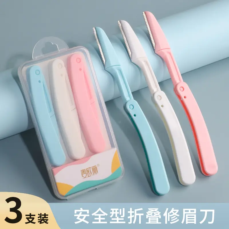 Safety Foldable Eyebrow Trimming Knife Set of 3 - Image 2
