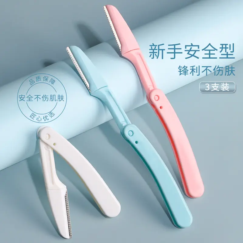 Safety Foldable Eyebrow Trimming Knife Set of 3 - Image 3