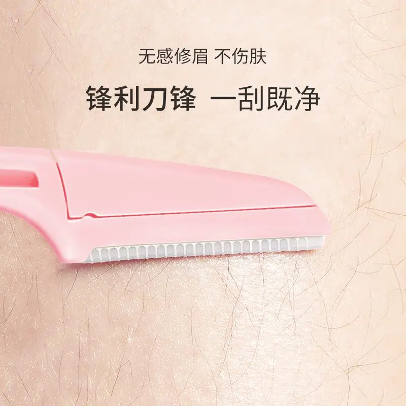 Safety Foldable Eyebrow Trimming Knife Set of 3 - Image 4