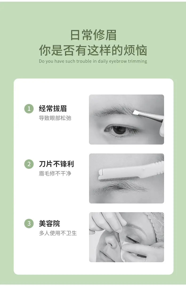 Stainless Steel Eyebrow Razor for Makeup Artists — feature 2