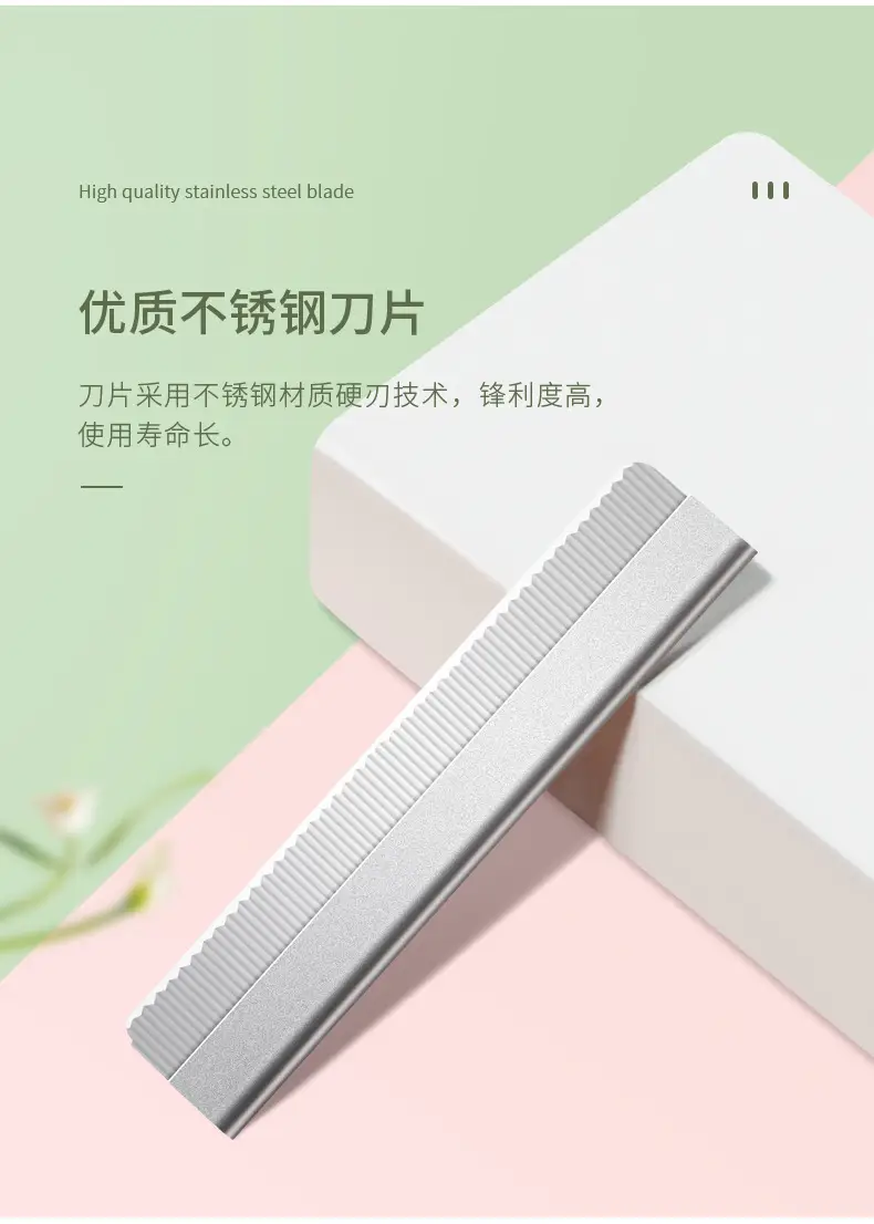 Stainless Steel Eyebrow Razor for Makeup Artists — feature 4