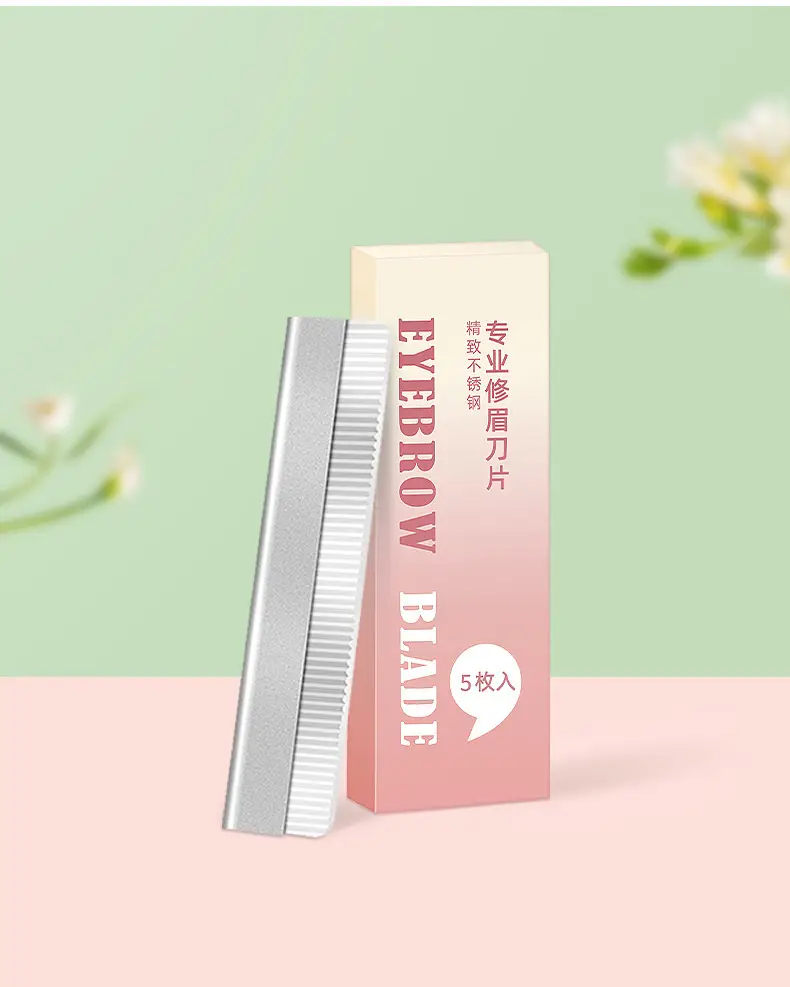 Stainless Steel Eyebrow Razor for Makeup Artists — feature 8