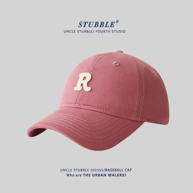 Unisex R Logo Baseball Cap Brown Large Size - Image 14