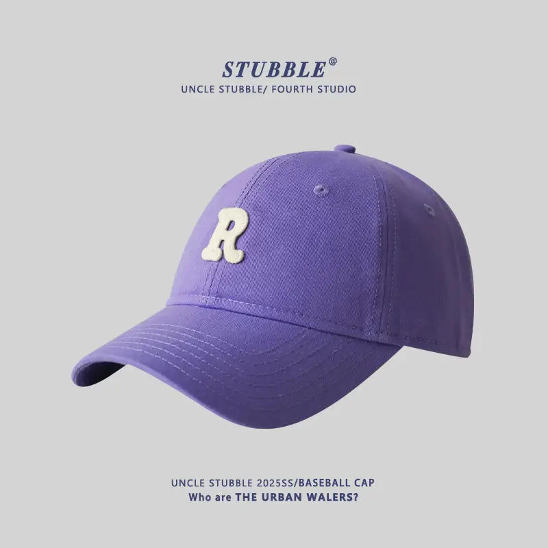 Unisex R Logo Baseball Cap Brown Large Size - Image 15