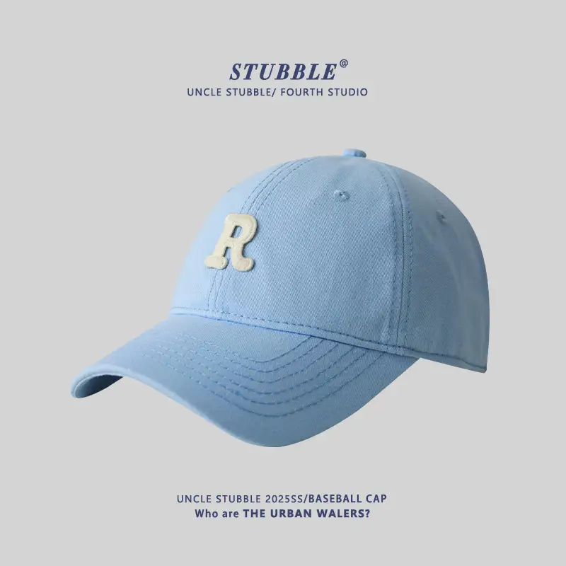 Unisex R Logo Baseball Cap Brown Large Size - Image 16
