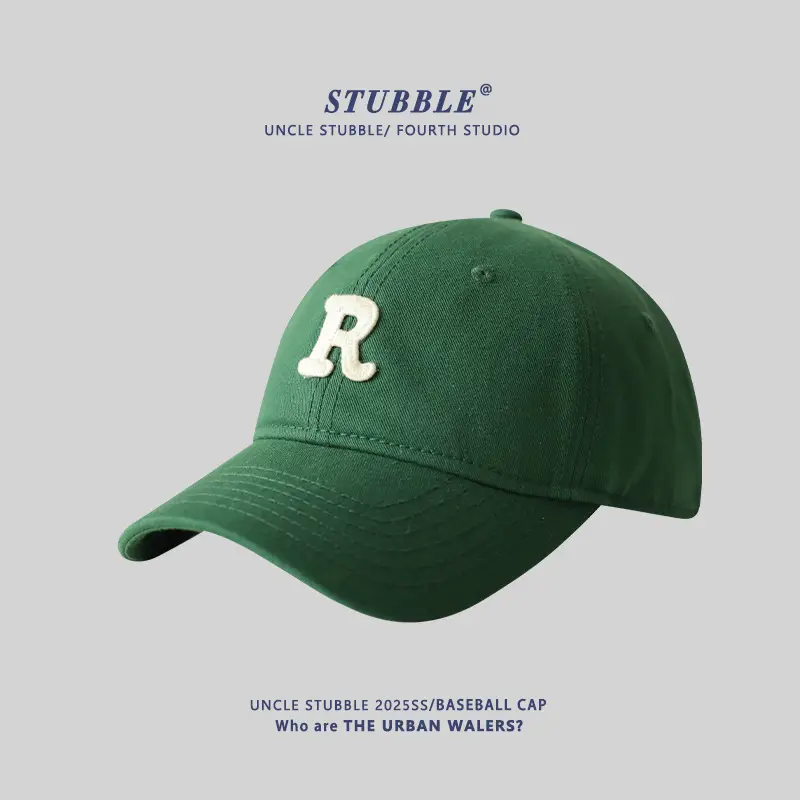Unisex R Logo Baseball Cap Brown Large Size - Image 18