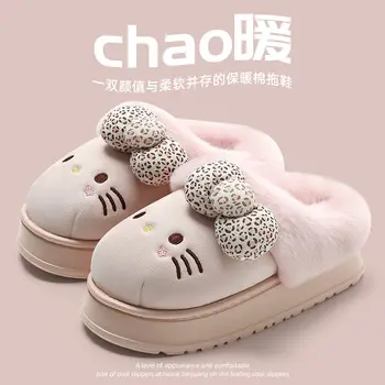 Women's Winter Cartoon Bear Cotton Slippers with Anti-Bacterial Design — feature 8