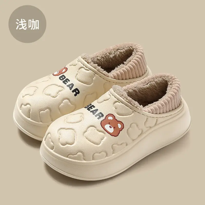 Women's Winter Cartoon Bear Cotton Slippers with Anti-Bacterial Design - Image 3