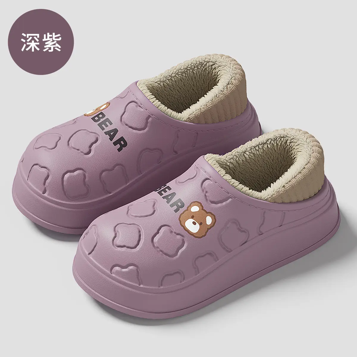 Women's Winter Cartoon Bear Cotton Slippers with Anti-Bacterial Design - Image 4
