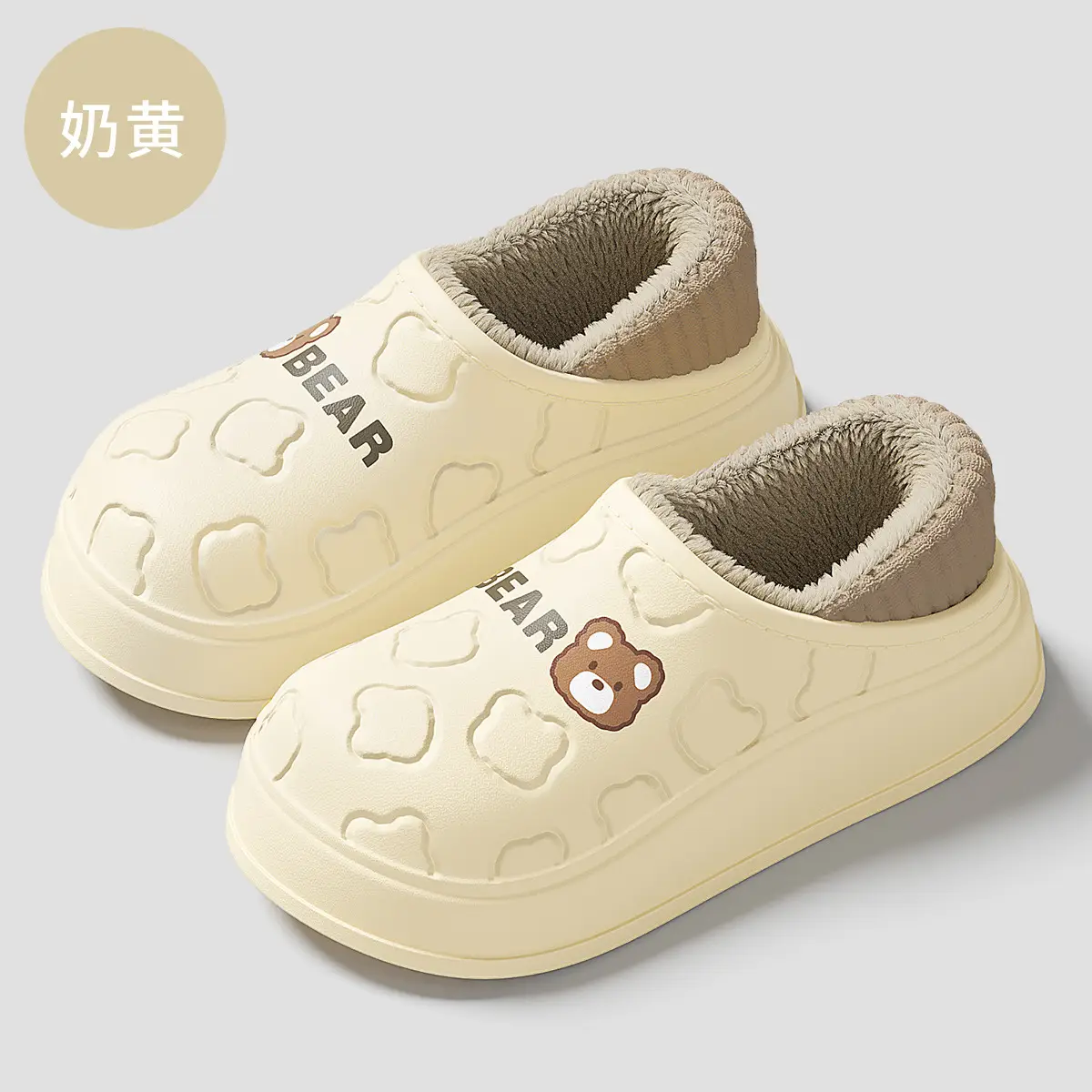 Women's Winter Cartoon Bear Cotton Slippers with Anti-Bacterial Design - Image 5