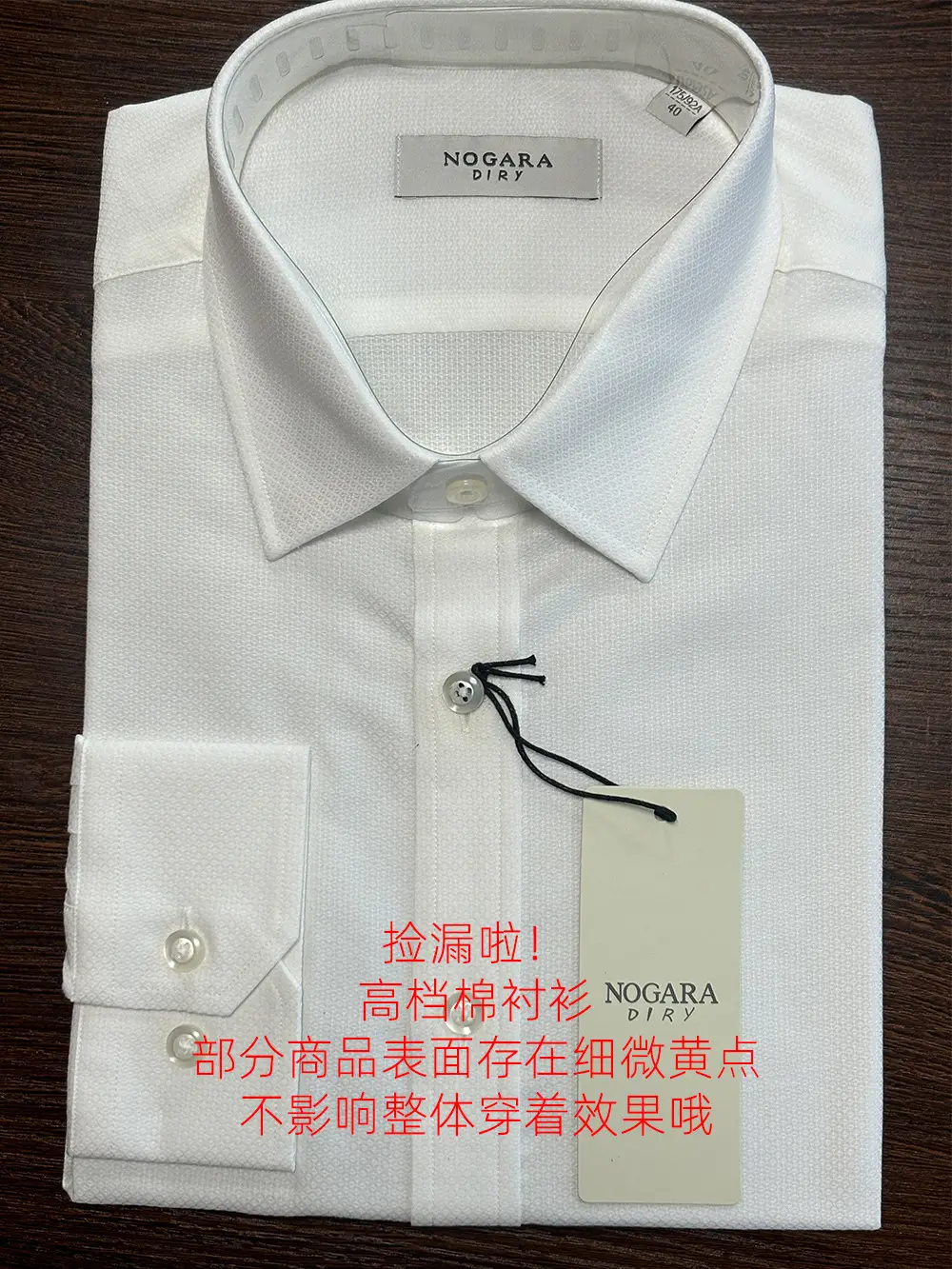 Men's White Long-Sleeve Business Shirt with Tie - Image 6