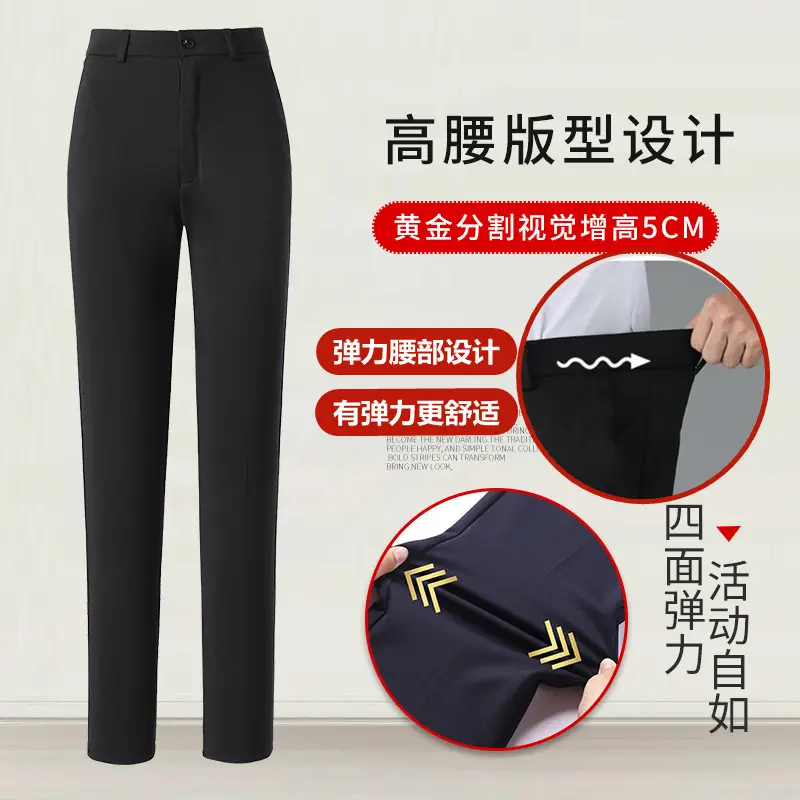 Women Black Slimming High Waist Work Pants Spring Summer - Image 10