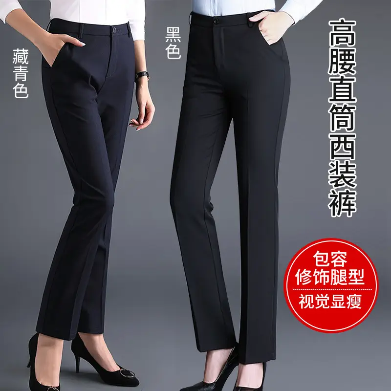Women Black Slimming High Waist Work Pants Spring Summer - Image 11