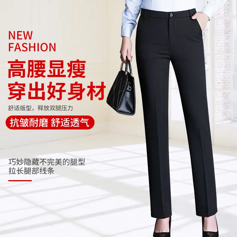 Women Black Slimming High Waist Work Pants Spring Summer - Image 12