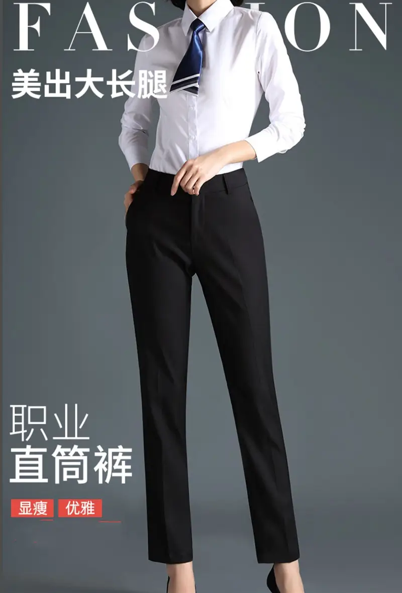 微信图片_20210916154535