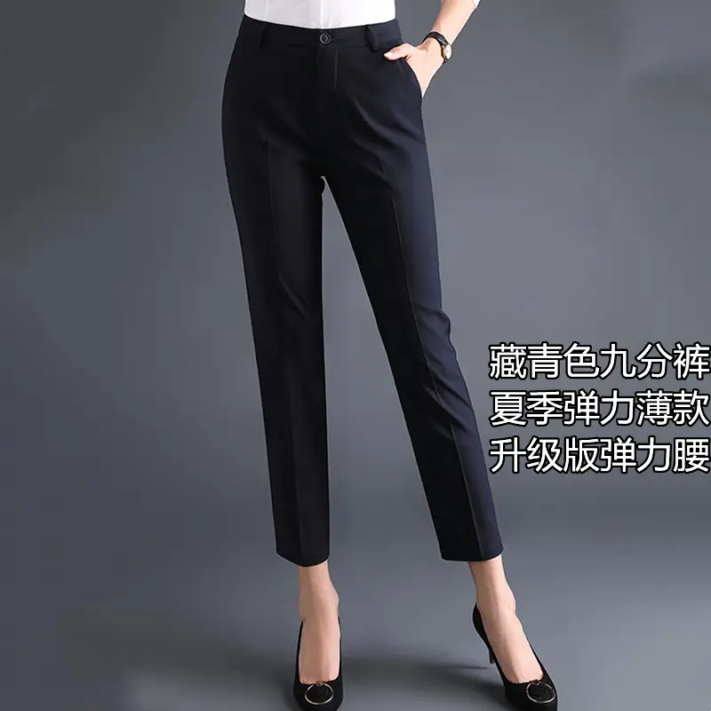 Women Black Slimming High Waist Work Pants Spring Summer - Image 2