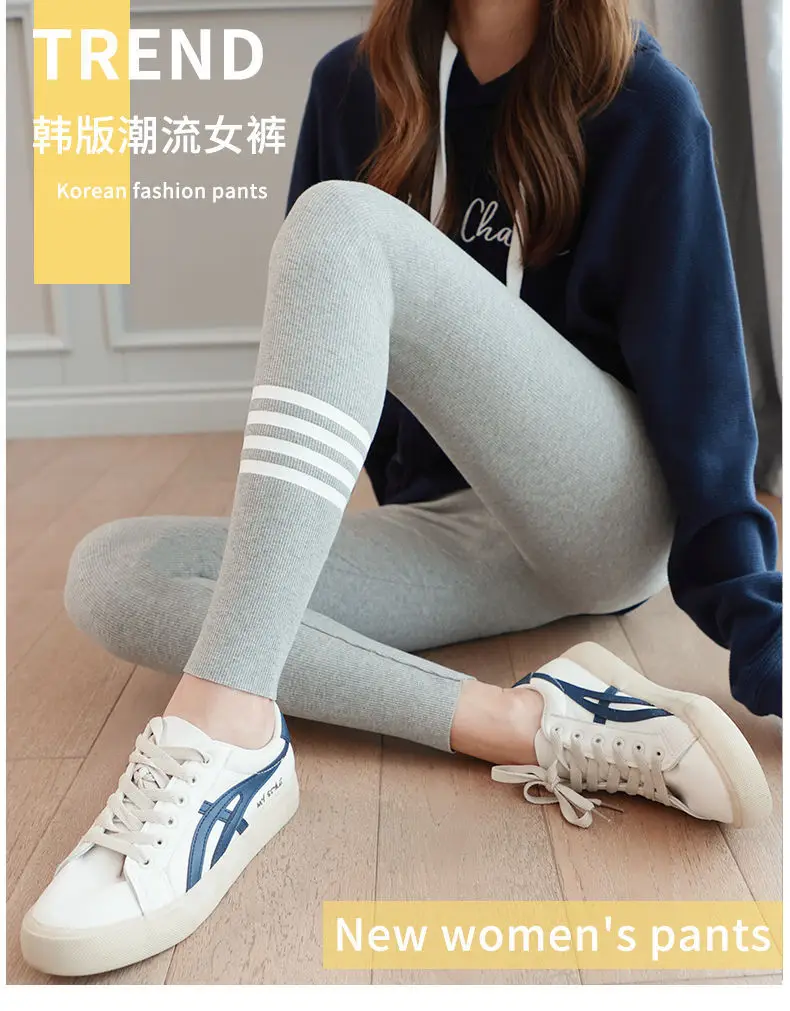 Women's Fleece-Lined Gray Leggings High Waist Winter Wear — feature 10