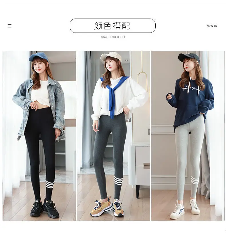Women's Fleece-Lined Gray Leggings High Waist Winter Wear — feature 12