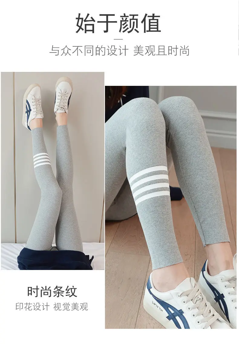 Women's Fleece-Lined Gray Leggings High Waist Winter Wear — feature 13