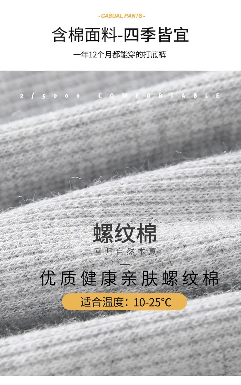 Women's Fleece-Lined Gray Leggings High Waist Winter Wear — feature 14