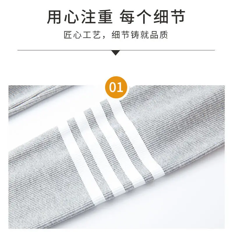 Women's Fleece-Lined Gray Leggings High Waist Winter Wear — feature 16