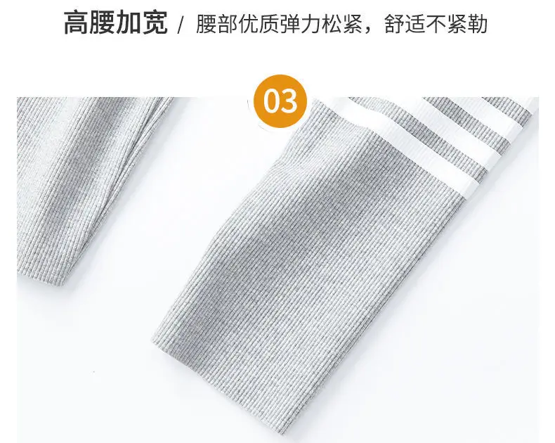 Women's Fleece-Lined Gray Leggings High Waist Winter Wear — feature 18