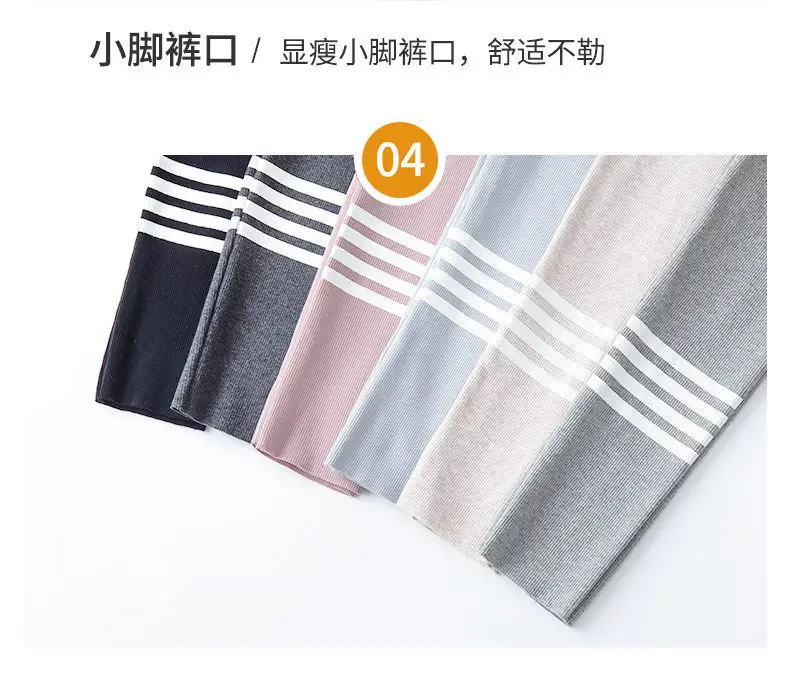 Women's Fleece-Lined Gray Leggings High Waist Winter Wear — feature 19