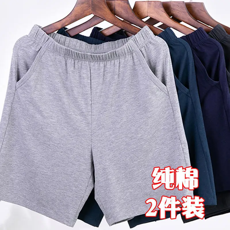 2024 Men Pure Cotton Loose Summer Pants Large - Image 7