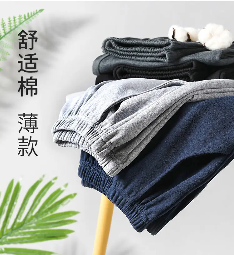 2024 Men Pure Cotton Loose Summer Pants Large — feature 10