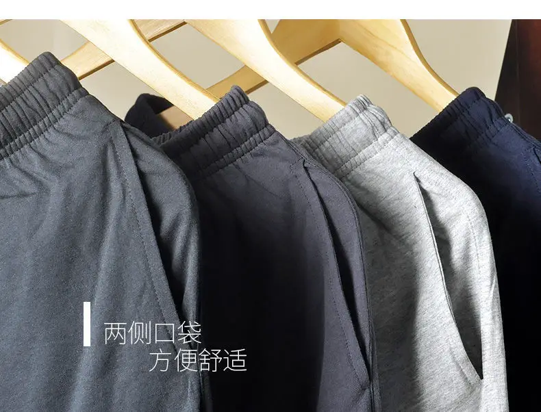 2024 Men Pure Cotton Loose Summer Pants Large — feature 6