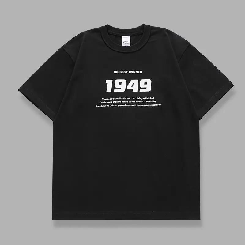 Men 1949 Graphic Cotton T-Shirt Beige Round Neck