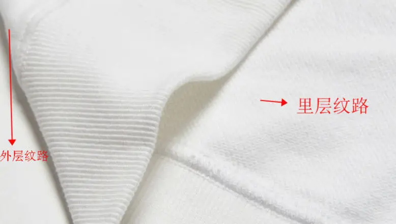 Women's White Printed Cotton Pullover Sweater — feature 2