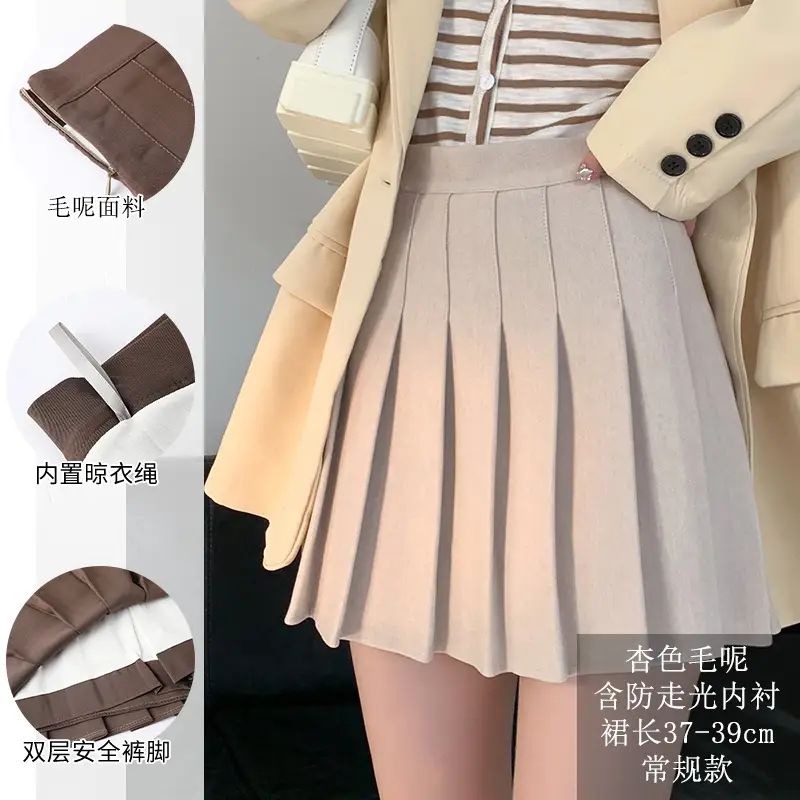 Women Pleated Skirt Winter Warm Plaid Woolen High Waist - Image 2