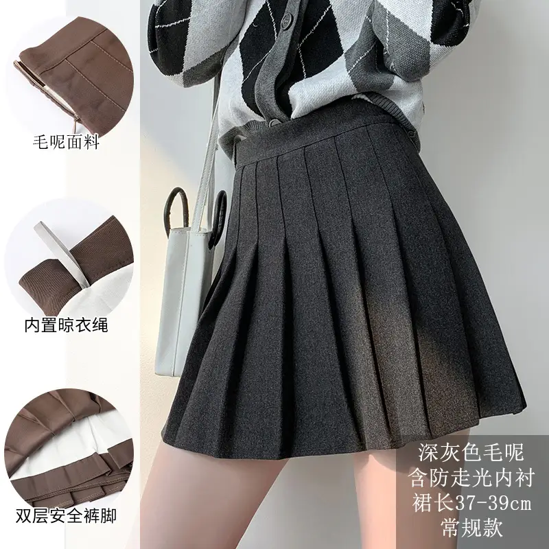 Women Pleated Skirt Winter Warm Plaid Woolen High Waist - Image 5