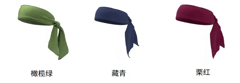 Canadian Flag Sports Headband Red Quick-Drying — feature 20