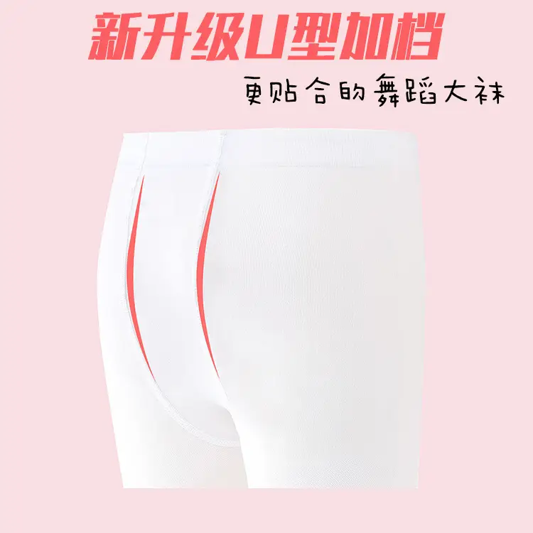 U2