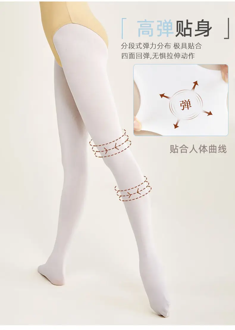 详情20230304_09