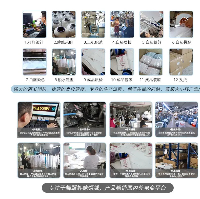 详情20230304_17