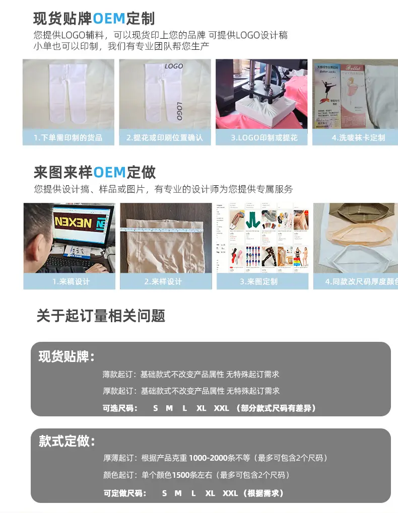 详情20230304_18