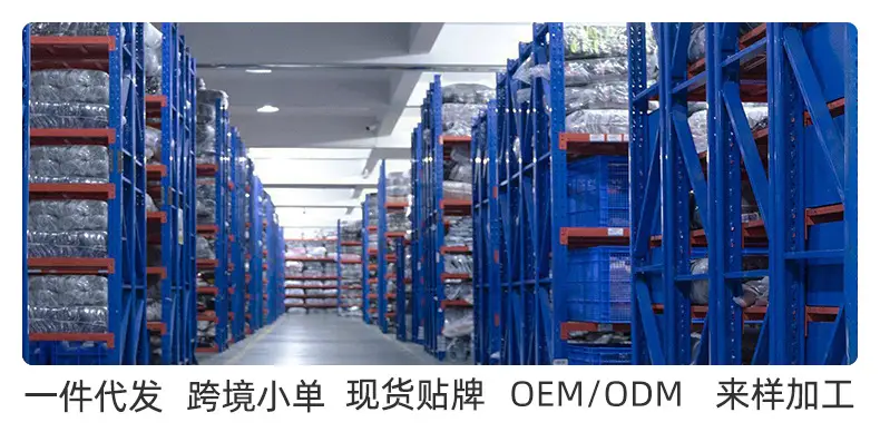 详情20230304_02