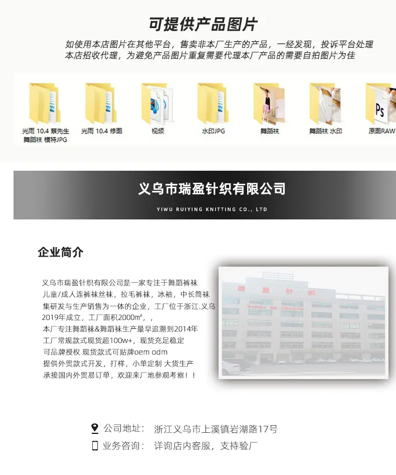 详情20230304_19