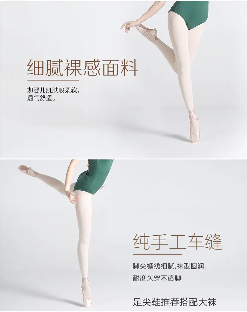 详情u_09