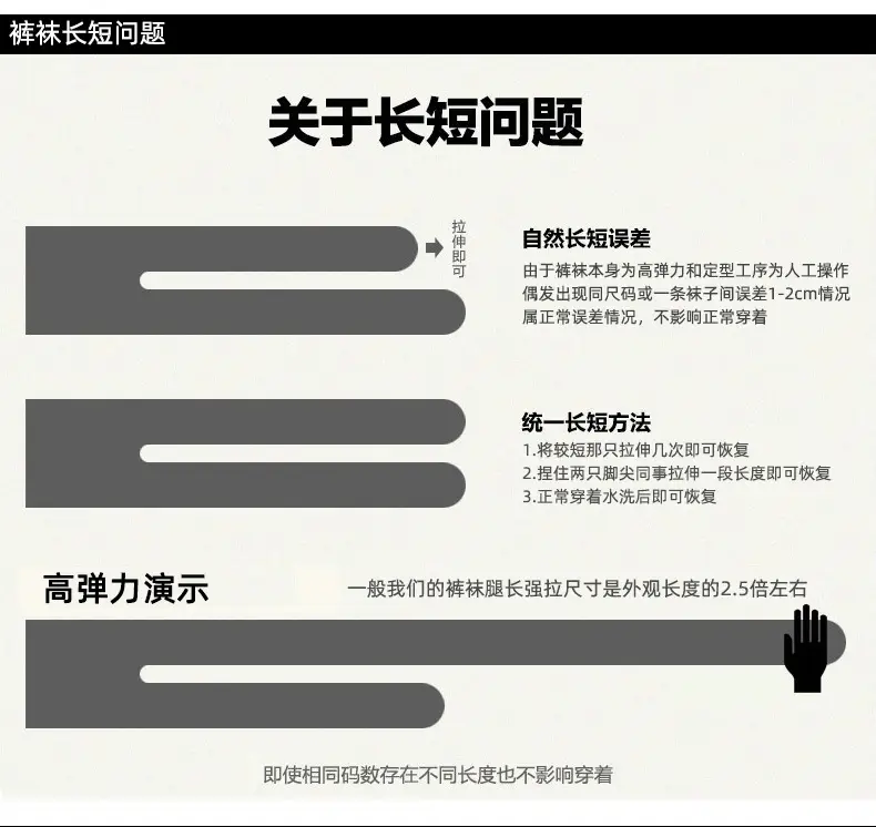 详情u_17